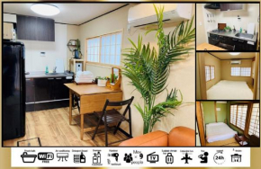 goodstayhostel鶴橋2, Ōsaka